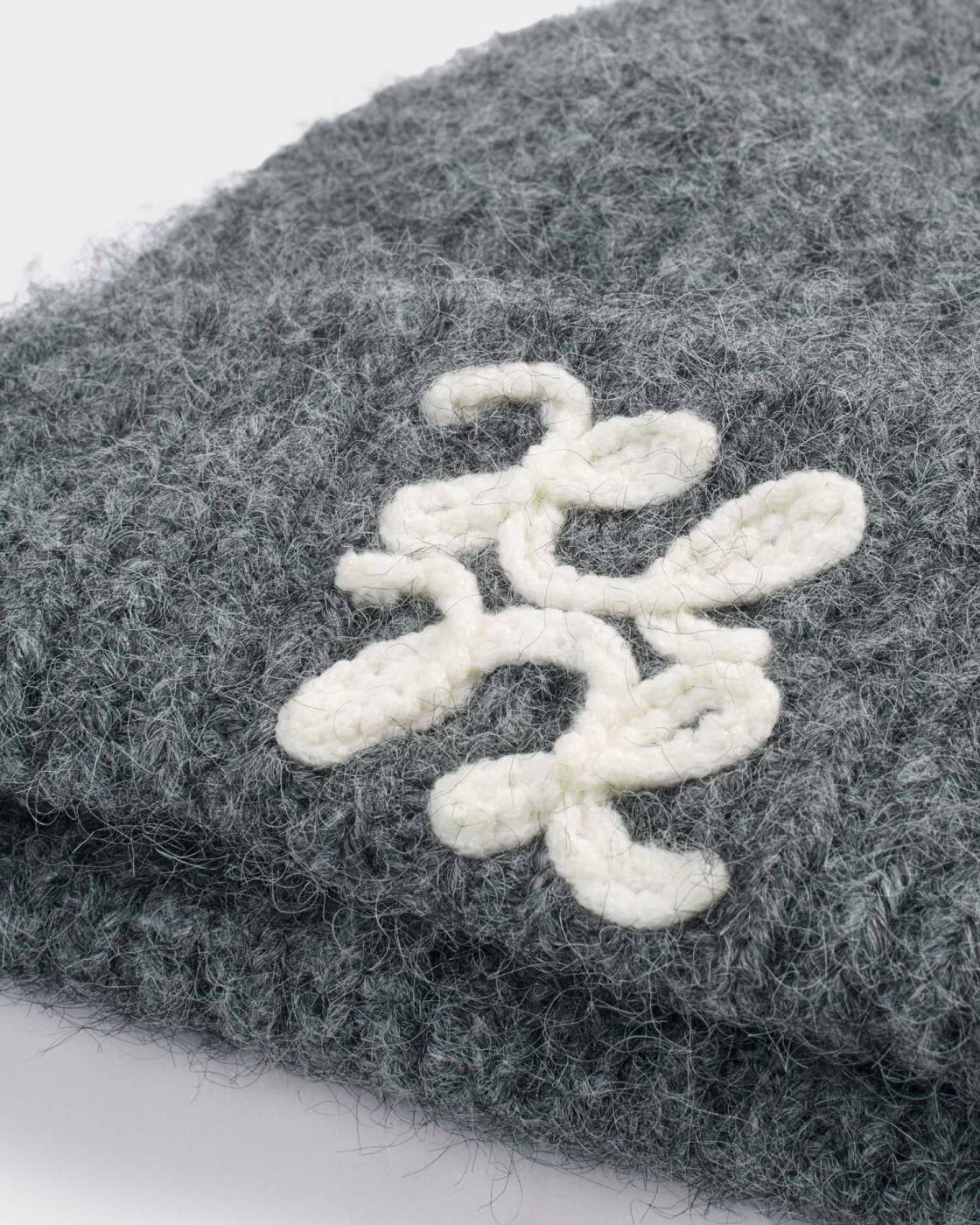 Katie Loxton Logo Appliqué Hat in Grey