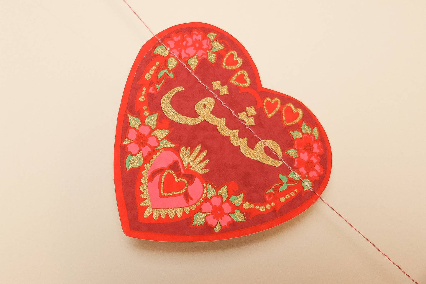 East End Press - Valentine's Sewn Garland